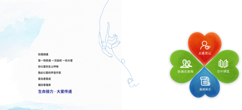 d3826758759a2b4c45a97fd8a87f0c09_2026071516261316931_s.png d3826758759a2b4c45a97fd8a87f0c09_2026071516261316931_s.png