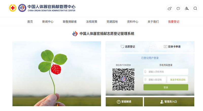 0bcd95f22a53eb158591d41c9da054ac_2026071516262593172_s.png 0bcd95f22a53eb158591d41c9da054ac_2026071516262593172_s.png