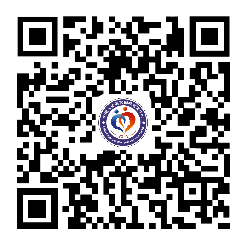 e428f2da5193b975dbfeca864808955f_2026071516264836942_s.png e428f2da5193b975dbfeca864808955f_2026071516264836942_s.png